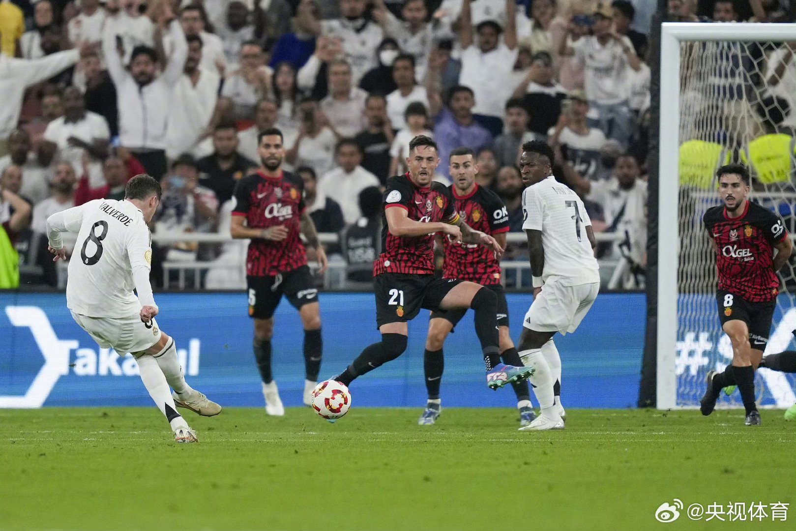 DB彩票入口-超级联赛可能导致欧洲杯的未来不确定