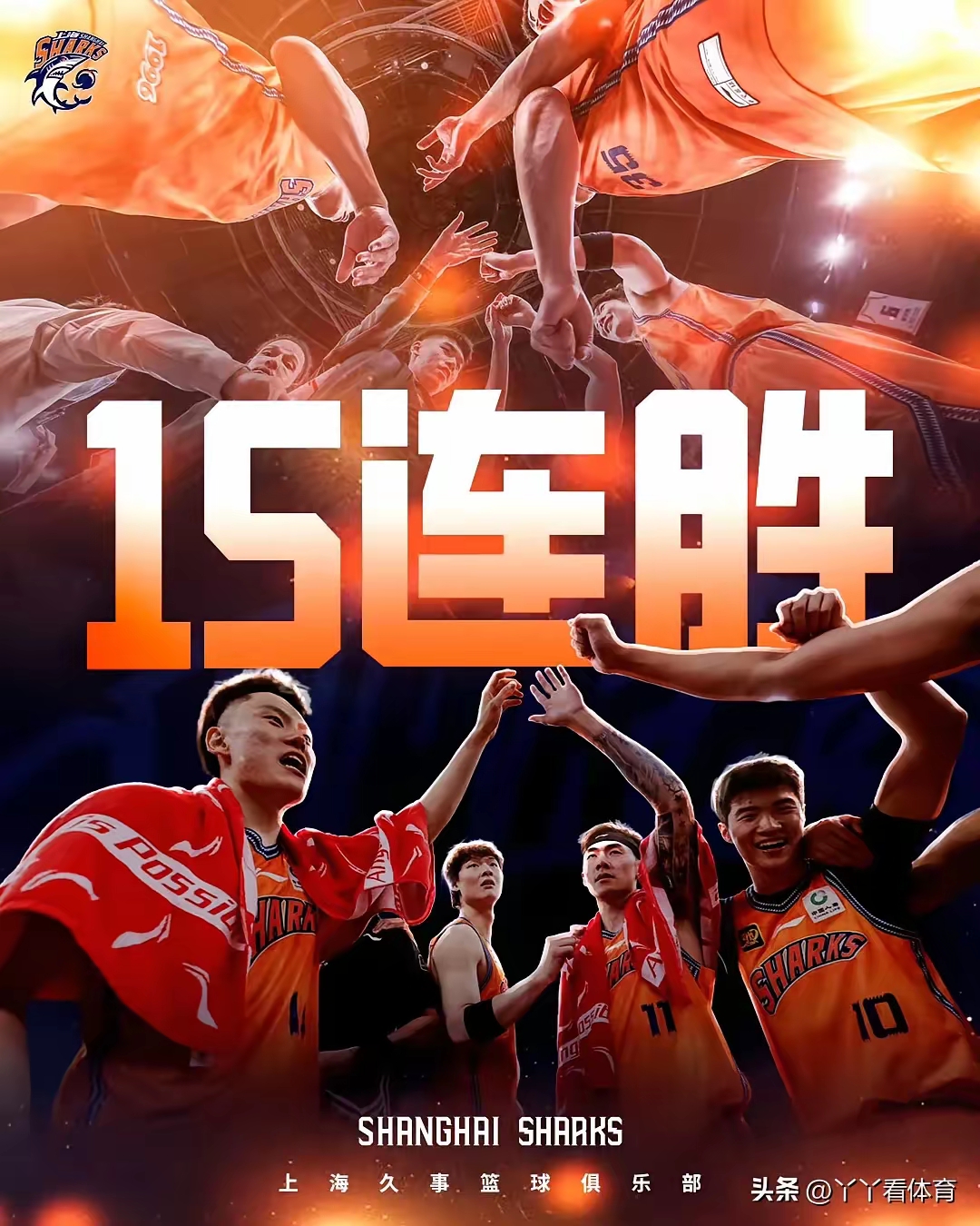 DB game-华南赛区男篮大战即将打响篮球风暴来袭！