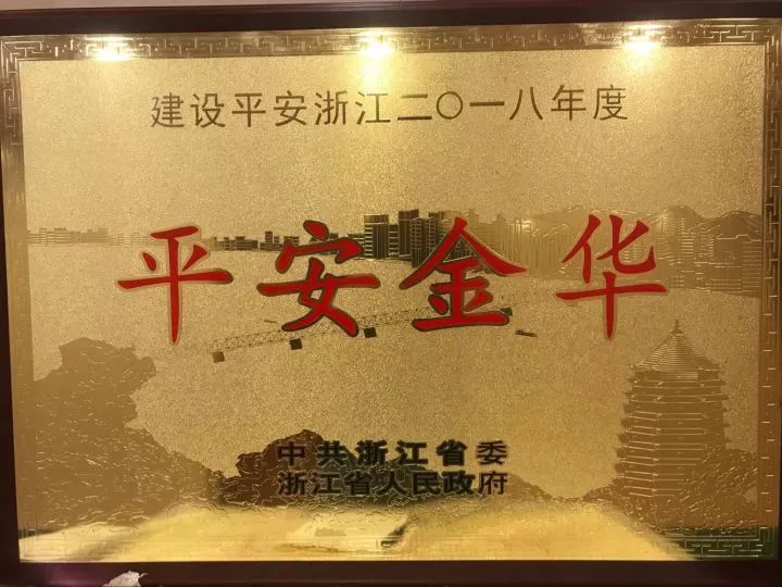 DB gaming-澳大利亚强势出击，多项比赛捧回奖牌