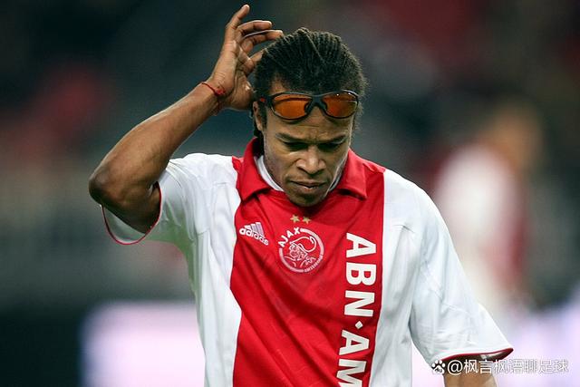 -拜仁客场战平阿贾克斯，保持不败