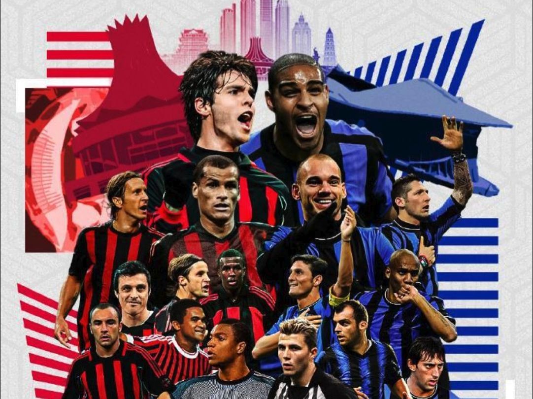 多宝彩票-米兰市传奇射手高效射门：助球队获得连胜的简单介绍