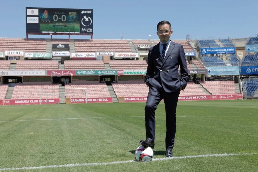 格拉纳达连续三轮不胜，降级形势日渐严峻的简单介绍