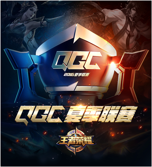 DB game-强强碰撞，谁能捧起胜利的奖杯？的简单介绍