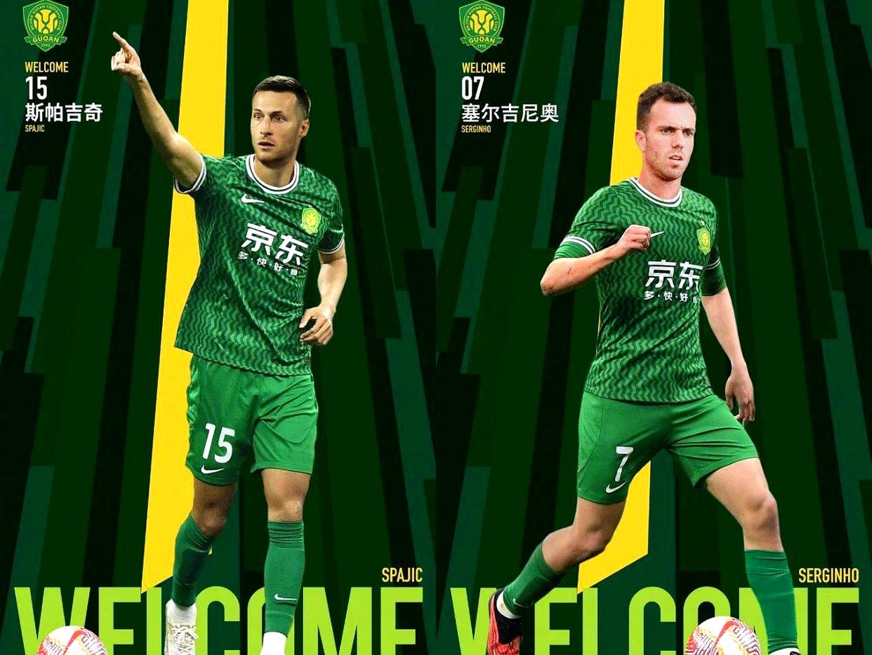 DB彩票入口-包含前国安功勋重回中超，加盟北京人和寻求复出的词条