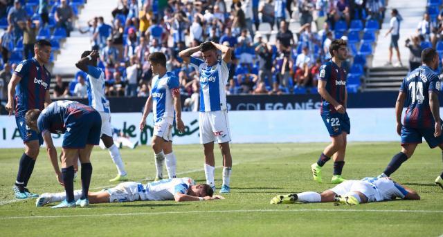 多宝彩票-莱加内斯客场失利，暂时垫底
