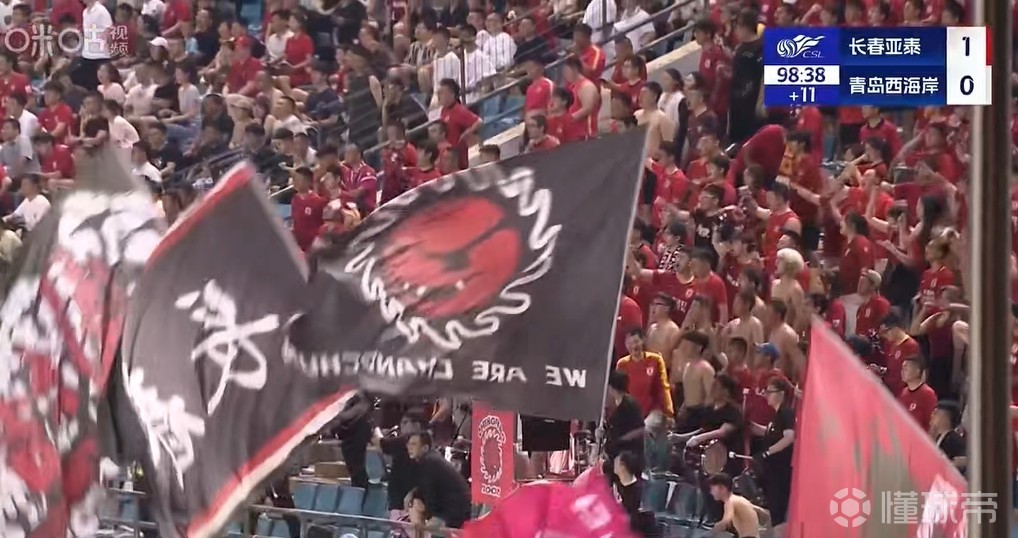 包含济南泉城主场胜长春亚泰，取得三分的词条