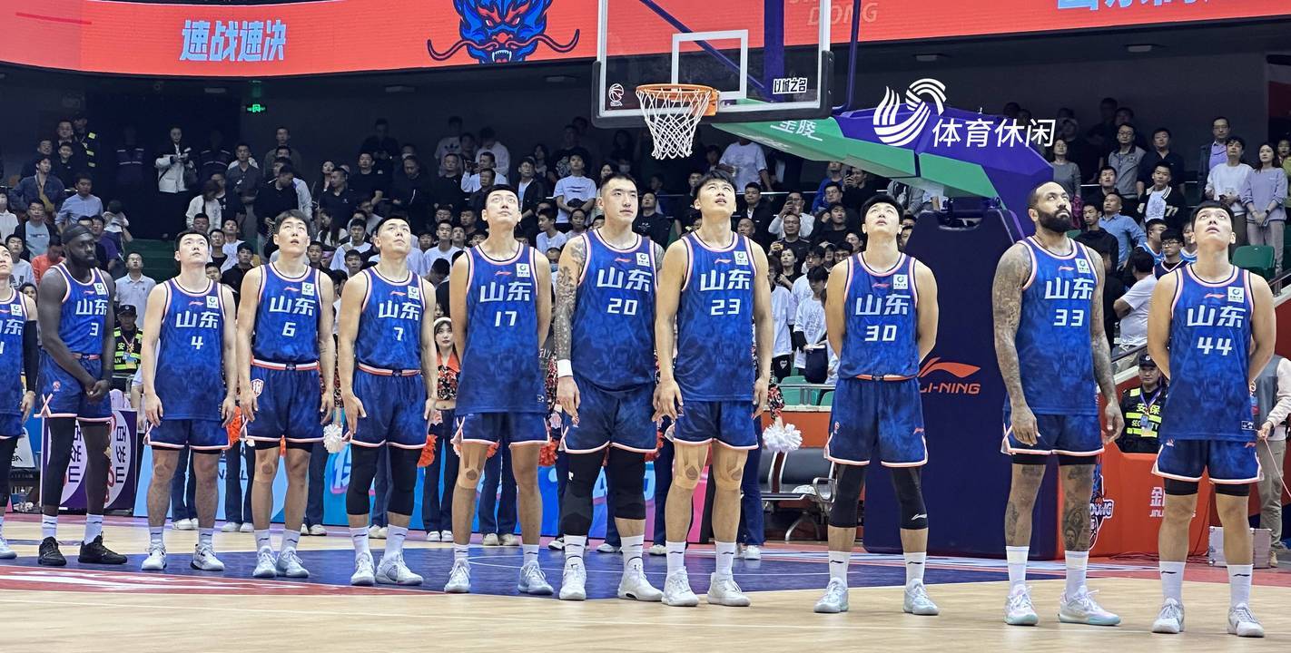 多宝彩票-山东男篮遭遇惨败，输给对手无缘胜利