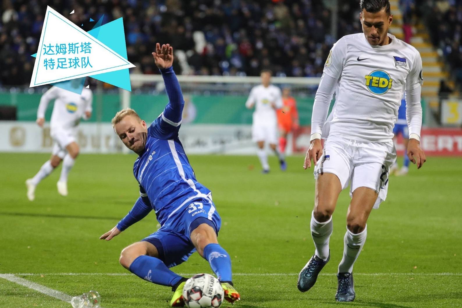 -奥格斯堡主场大捷，积分榜稳居中游