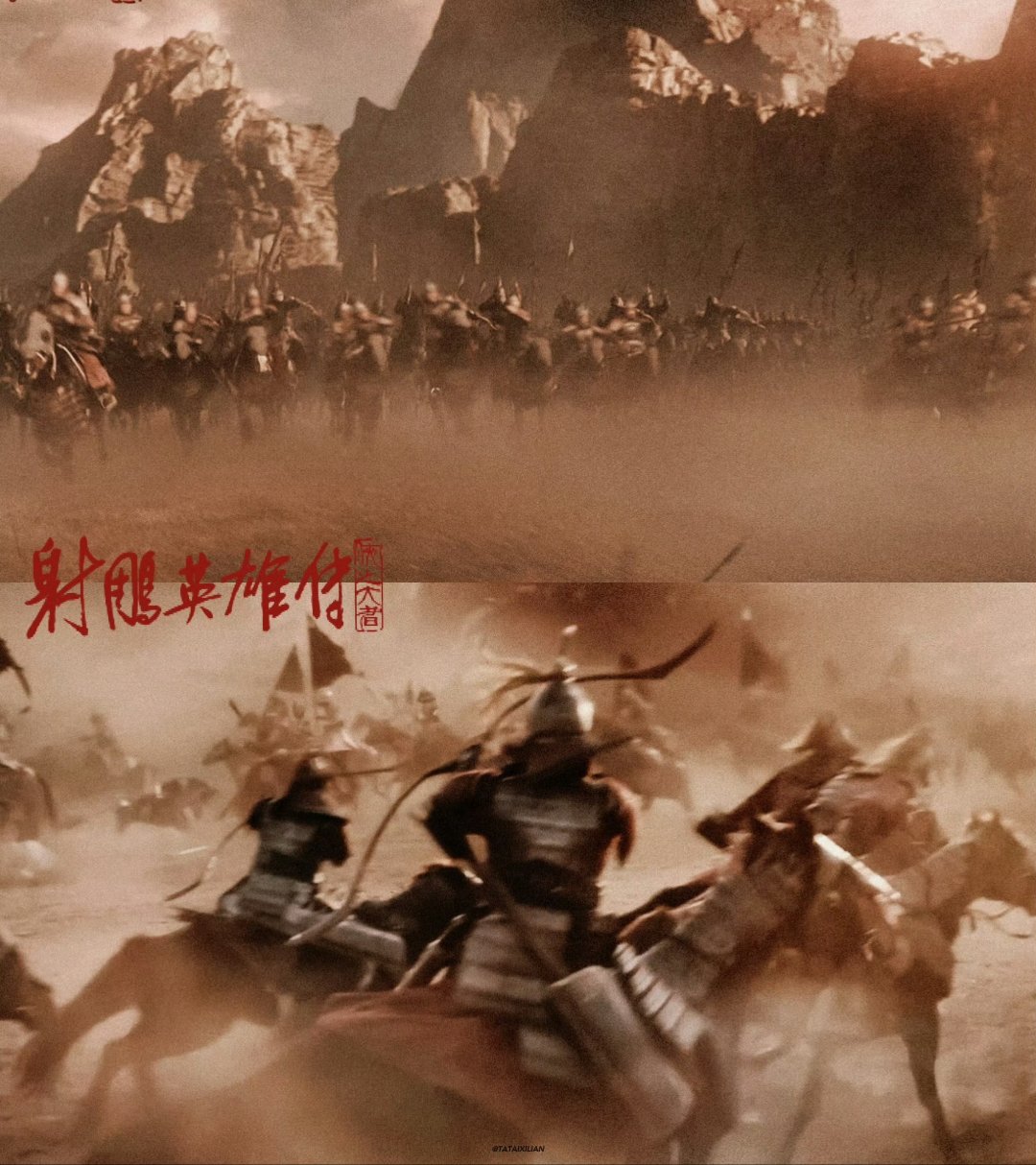 一骑绝尘，铁血豪杰，荣耀传奇征途