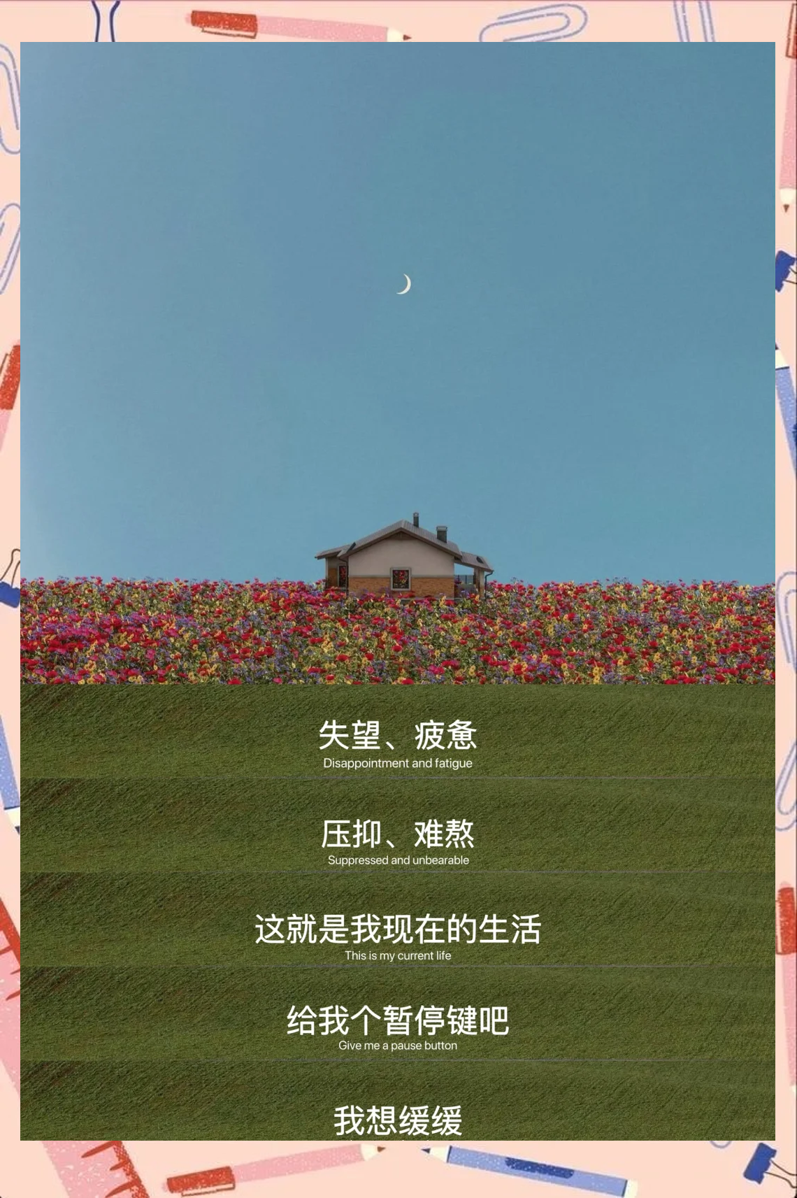 多宝彩票-请稍等，我来查找一下。给我一点时间。