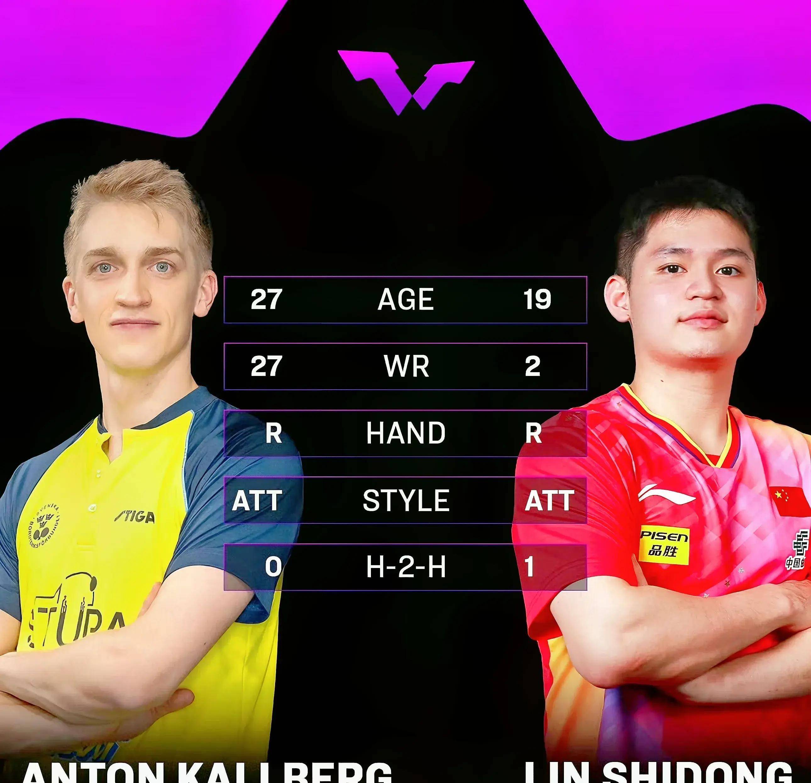 DB gaming-法兰克福后防表现出色，客场逆转击败对手