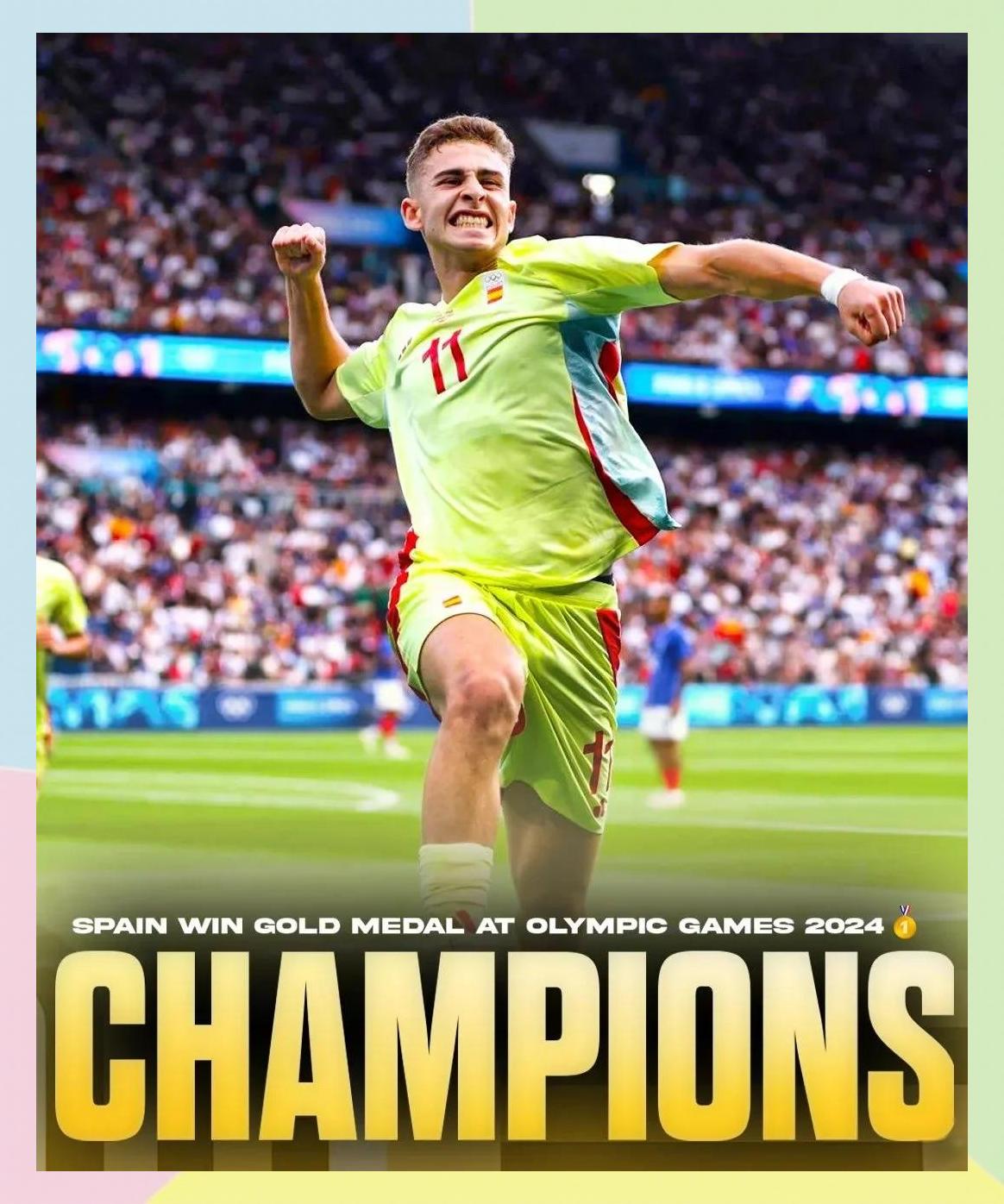 西班牙男篮夺得地中海运动会冠军