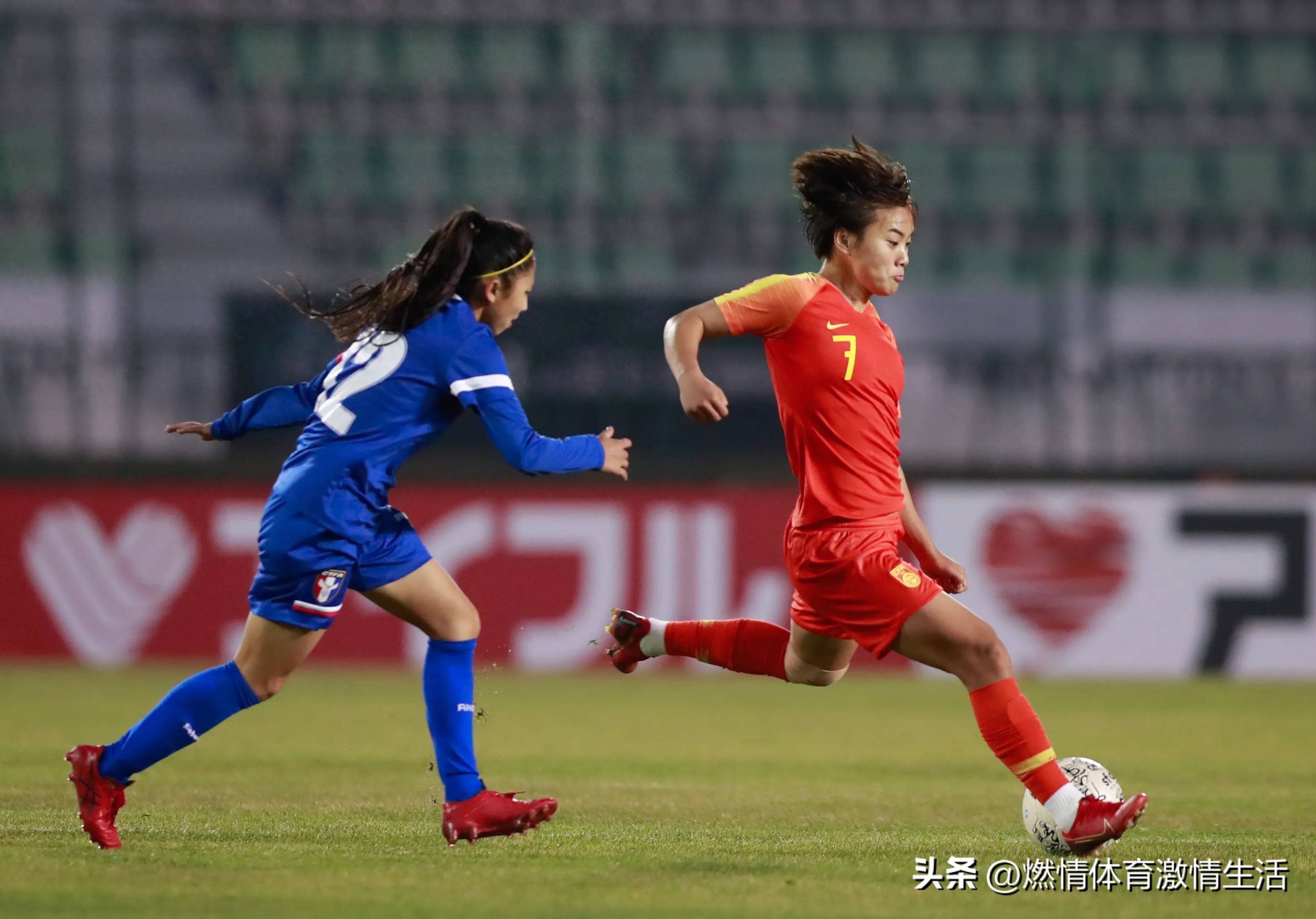 DB gaming-关于中国女足赛场上燃情对决，以团队合作赢得胜利的信息
