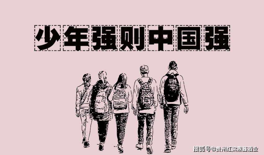 利物浦雄起，为梦想而拼搏不息