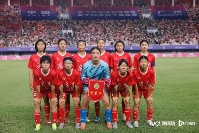 DB游戏-女足争霸战中国队拼尽全力夺得冠军荣誉