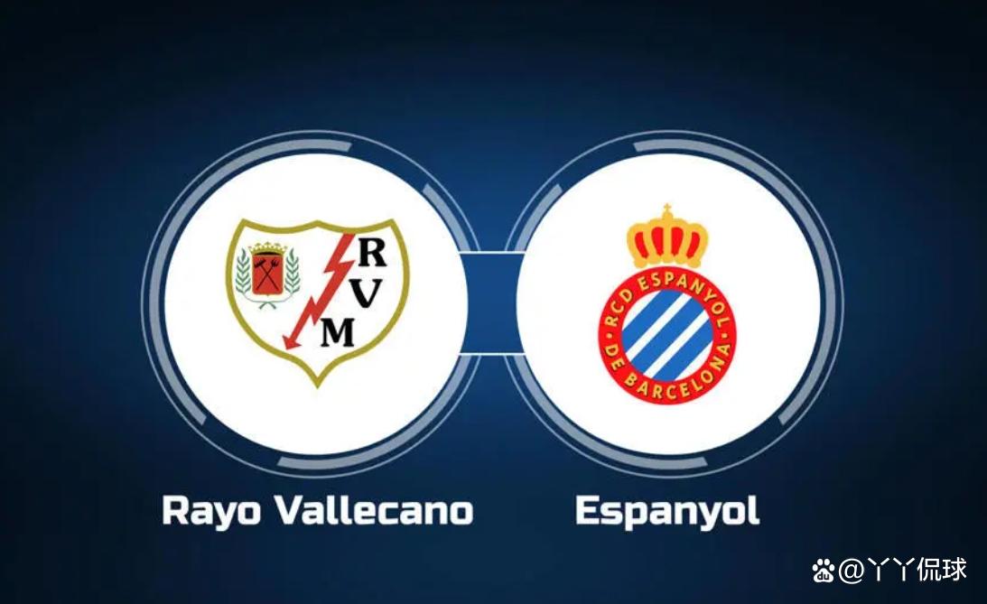 多宝彩票-西班牙人连克对手，取得两连胜