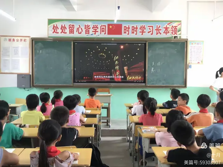 发挥耀眼本领，谱写运动传奇