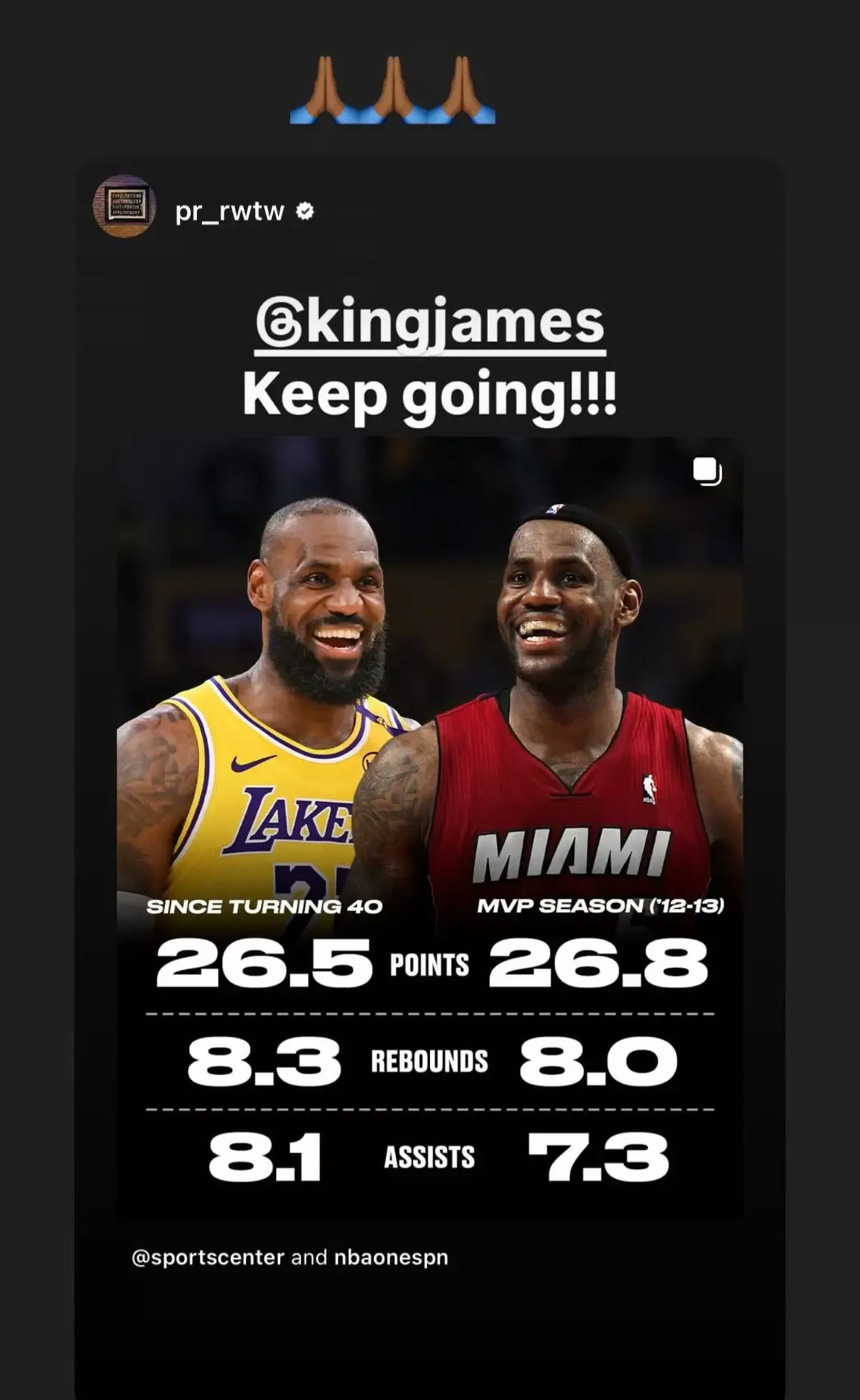 关于湖人双杀灰熊，豪取七连胜的信息